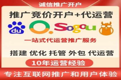 短视频平台信息流运营技巧：从零到一的成长之路
