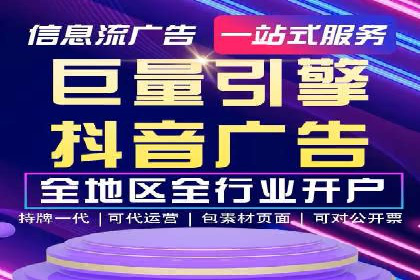 SEM代运营服务公司实战案例：关键词优化策略