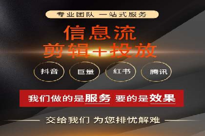 专业SEM代运营公司案例分享：品牌曝光秘诀